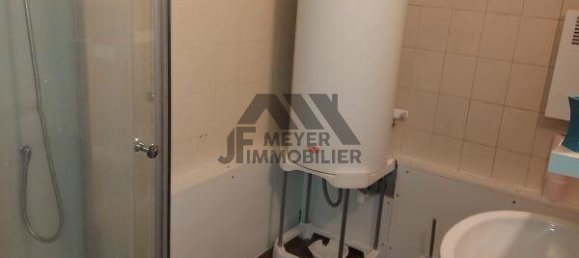 Квартира с 1 спальней в Нанси, Франция № 214581 11