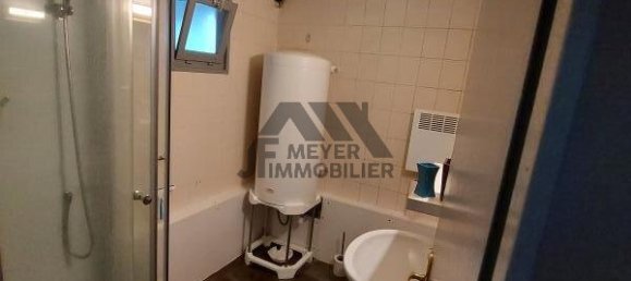 Квартира с 1 спальней в Нанси, Франция № 214581 12