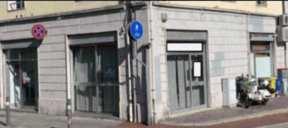 1-salle Propriété commerciale à Forlì, Italy No. 379321 8