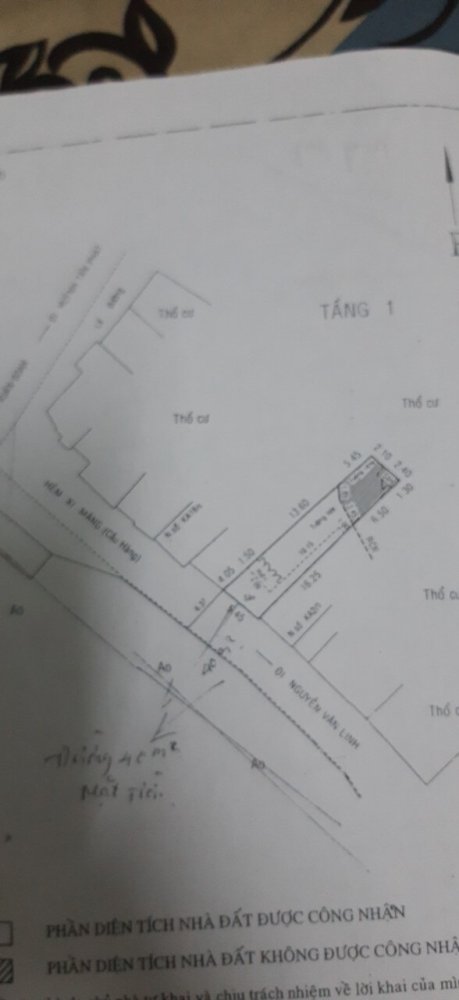 125m² House in District 7, Vietnam No. 7432