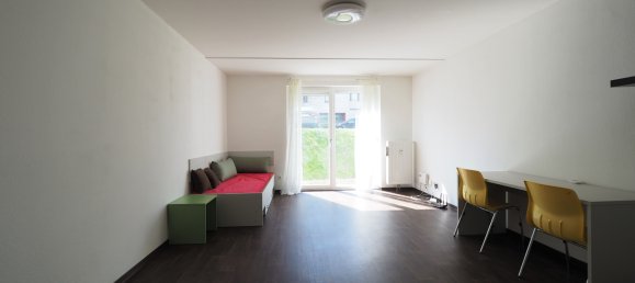 Студия в Neu-Ulm, Германия № 109687 4