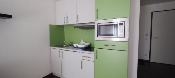 Студия в Neu-Ulm, Германия № 109687 5