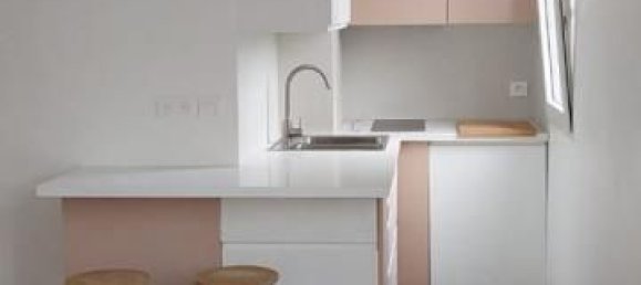 Квартира с 1 спальней в Пантен, Франция № 321738 2