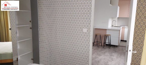 Квартира с 1 спальней в Пантен, Франция № 321738 6