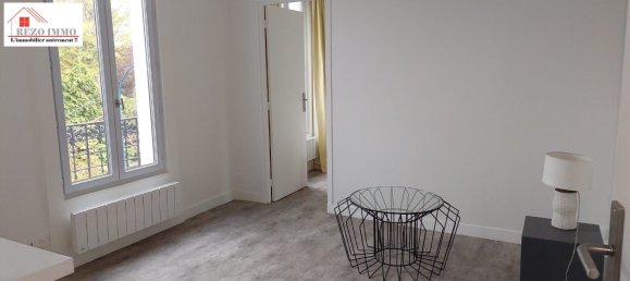 Квартира с 1 спальней в Пантен, Франция № 321738 3