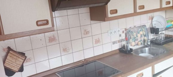 Таунхаус с 2 спальнями в Ганновер, Германия № 269766 17