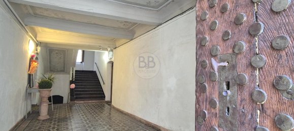 2 bedrooms Apartment in Frejus, France No. 287841 12