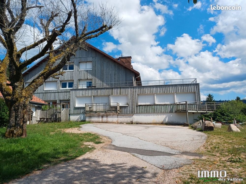 Студия в Жерардмер, Франция № 269117