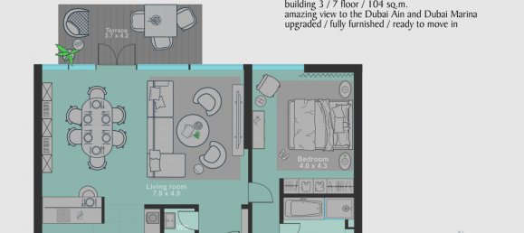 Квартира с 1 спальней в BLUEWATERS RESIDENCES, Bluewaters, ОАЭ № 64041 13