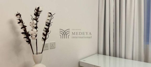 1 bedroom Apartment in Mohammed Bin Rashid City, UAE No. 16800 7