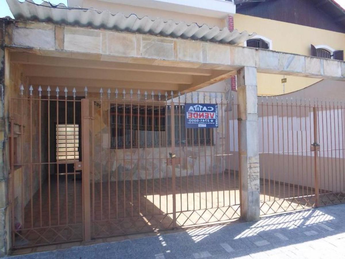 3 chambres Maison à Sao Paulo, Brazil No. 563165