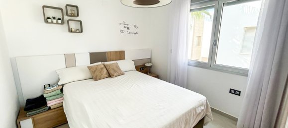 Вилла с 3 спальнями в Гуардамар-дель-Сегура, Испания № 163185 5