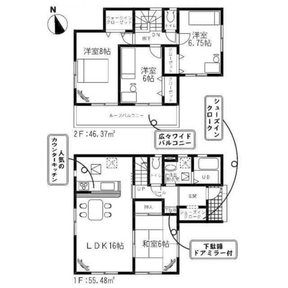 4 bedrooms House in Chiba, Japan No. 6018