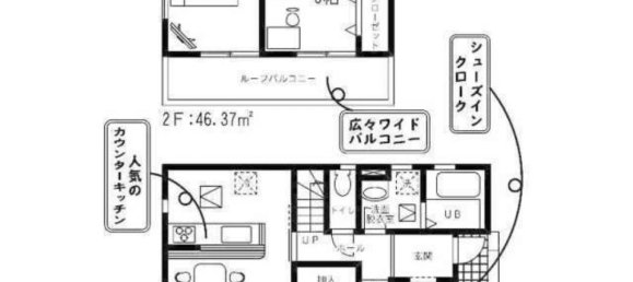 4 bedrooms House in Chiba, Japan No. 6018 2