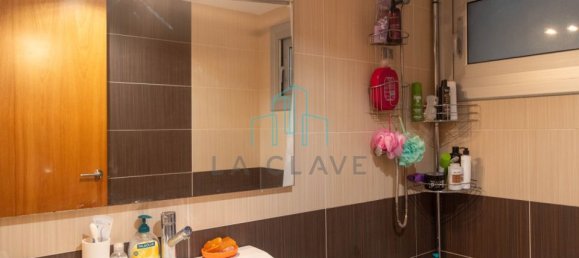 4 bedrooms Villa in Gualba, Spain No. 188417 40