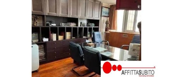 2 rooms Office in Naples, Italy No. 370453 2