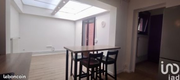 3 غرف نوم منزل في Cuincy, France رقم 156648 3