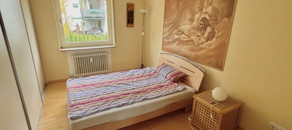 Квартира с 1 спальней в Goppingen, Германия № 21341 4