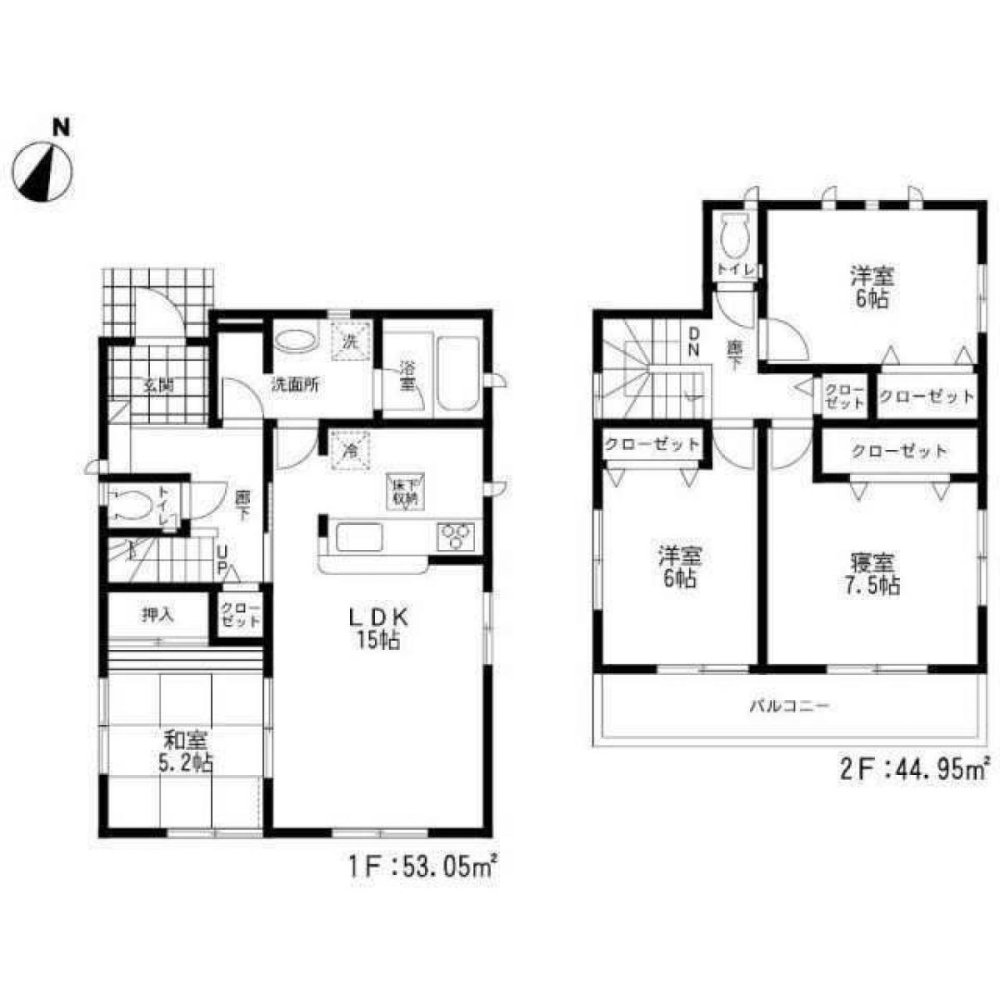 Casa de 4 dormitorios en Sagae, Japan No. 9338