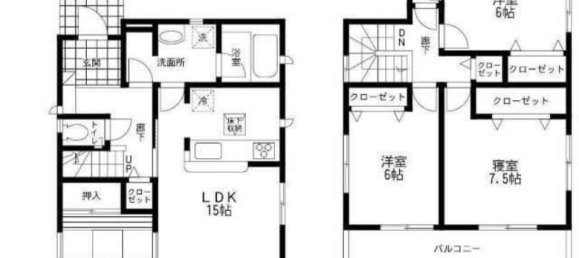 Casa de 4 dormitorios en Sagae, Japan No. 9338 2