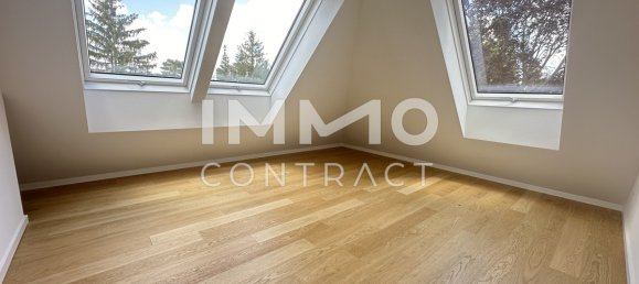 Дуплекс с 4 комнатами в Хитцинг, Австрия № 224248 4