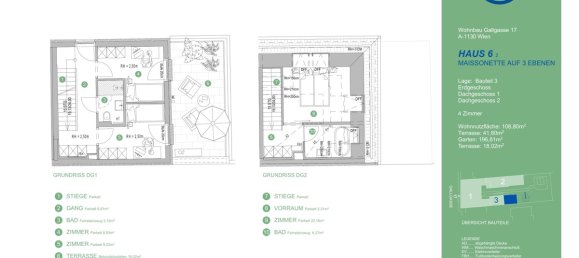 Дуплекс с 4 комнатами в Хитцинг, Австрия № 224248 14
