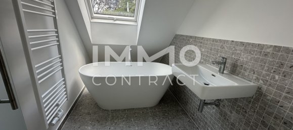 Дуплекс с 4 комнатами в Хитцинг, Австрия № 224248 9