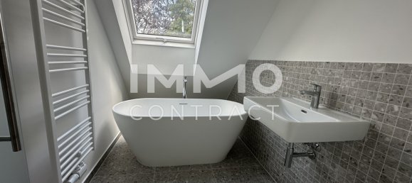 Дуплекс с 4 комнатами в Хитцинг, Австрия № 224248 7