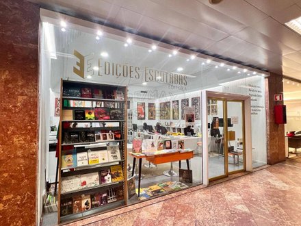 67m² Commercial property in Porto, Portugal No. 66251