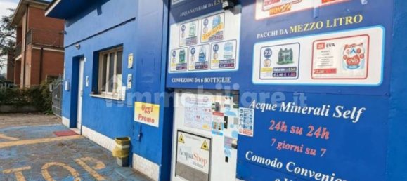 5-salle Propriété commerciale à Modena, Italy No. 222619 8