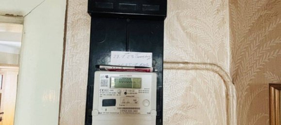 5 غرف نوم منزل في Wartburgkreis, Germany رقم 224220 22