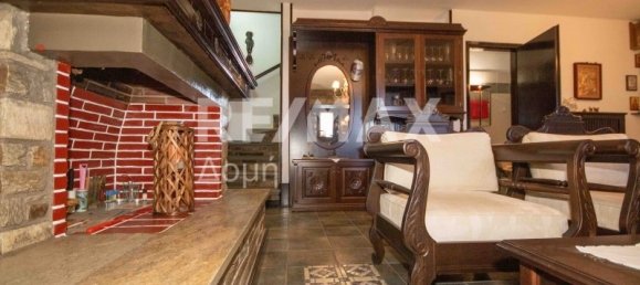 2 dormitorios сasa en venta en Magnesia, Thessaly, Thessaly and Central Greece, Greece № 8409 20