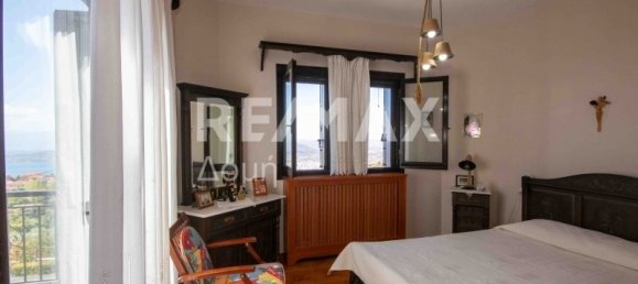 2 dormitorios сasa en venta en Magnesia, Thessaly, Thessaly and Central Greece, Greece № 8409 13