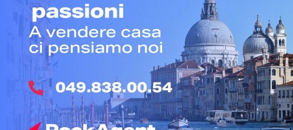 1 غرف نوم شقة في San Michele al Tagliamento, Italy رقم 326661 13