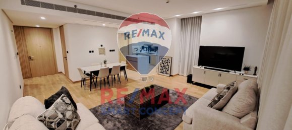 2 chambres Appartement à Al Reem Island, UAE No. 66685 2
