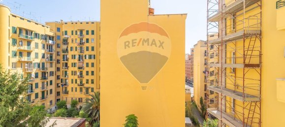 3 chambres Appartement à Rome, Italy No. 312797 7