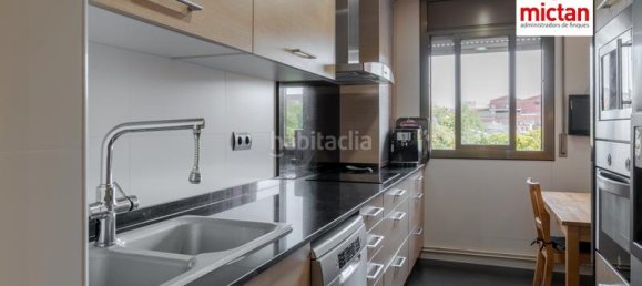 Пентхаус с 3 спальнями в Корнелья-де-Льобрегат, Испания № 153999 9