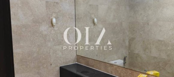 1 bedroom Apartment in Al Reem Island, UAE No. 17181 10