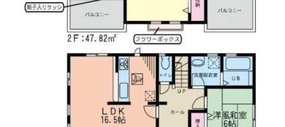 4 chambres Maison à Fukuoka, Japan No. 4054 2