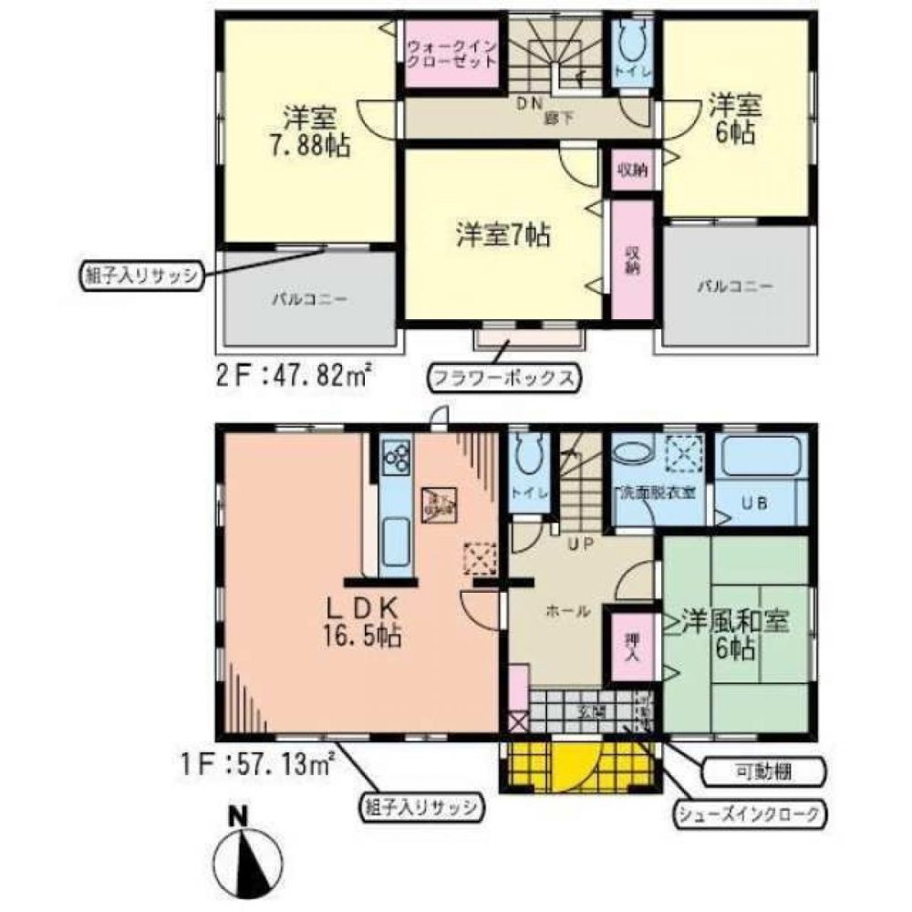 4 chambres Maison à Fukuoka, Japan No. 4054