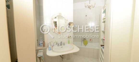 5 chambres Villa à Nola, Italy No. 221805 49