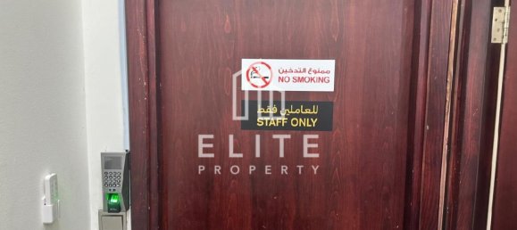 Fábrica en Al Qusais, UAE 12000 m² No. 98366 6