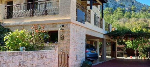 2 chambres Maison à Pera Pedi, Cyprus No. 16626 11