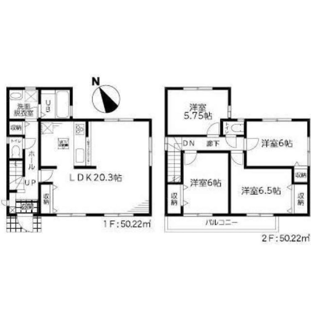 4 bedrooms House in Tokyo, Japan No. 6824