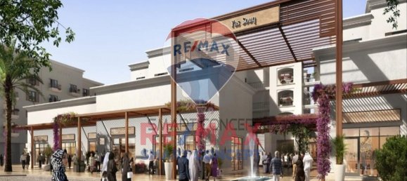 3 Schlafzimmer Wohnung in Yas Island, UAE, Nr. 25598 10