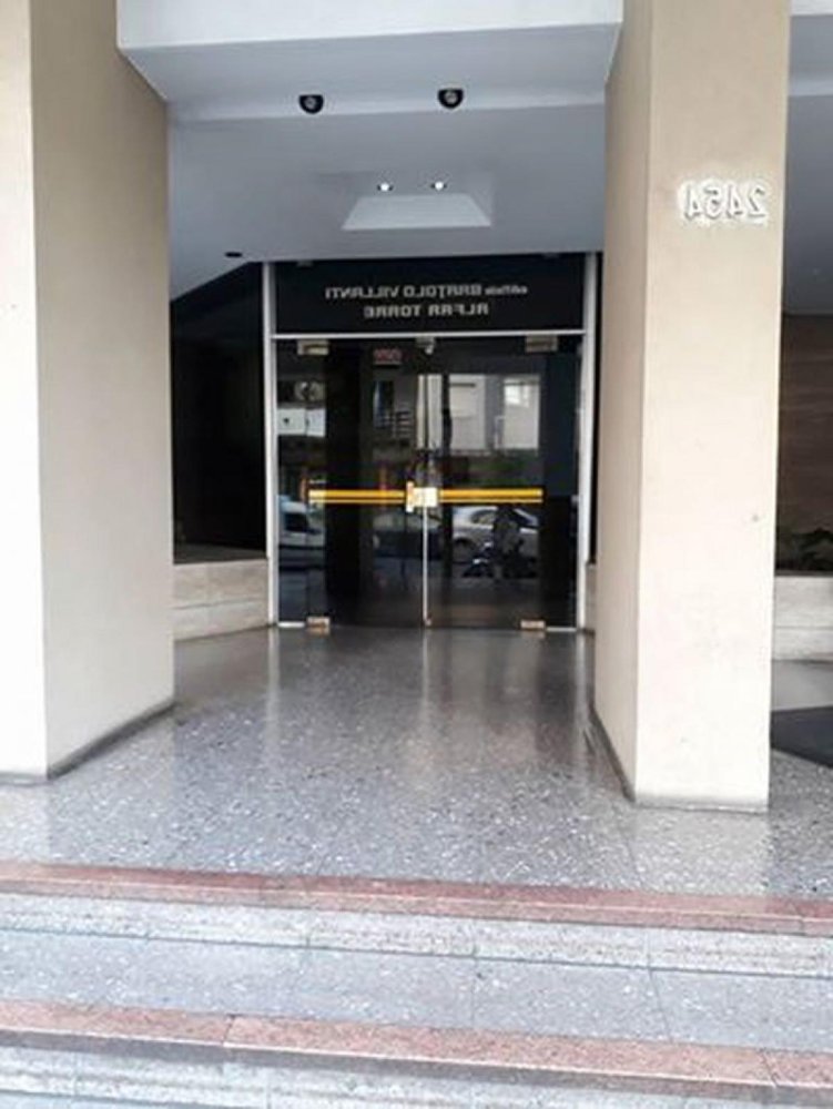 Studio in Mar del Plata, Argentina No. 79331