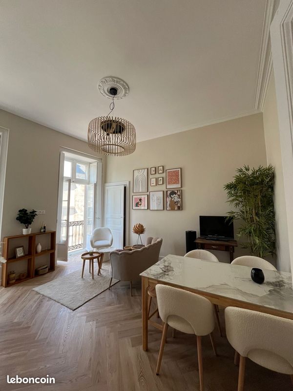 2 غرف نوم شقة في Nantes, France رقم 340507