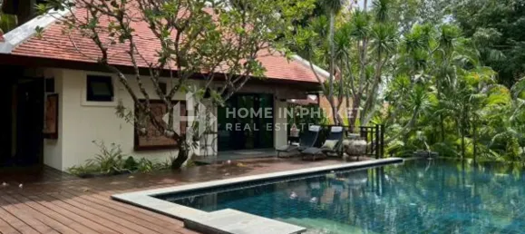 3 chambres house à vendre à Nai Harn Beach, Phuket, Southern Thailand, Thailand № 85523 2