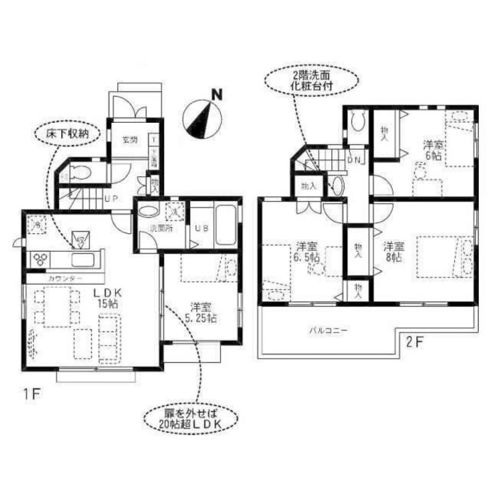 4 Schlafzimmer Haus in Saitama, Japan, Nr. 5169