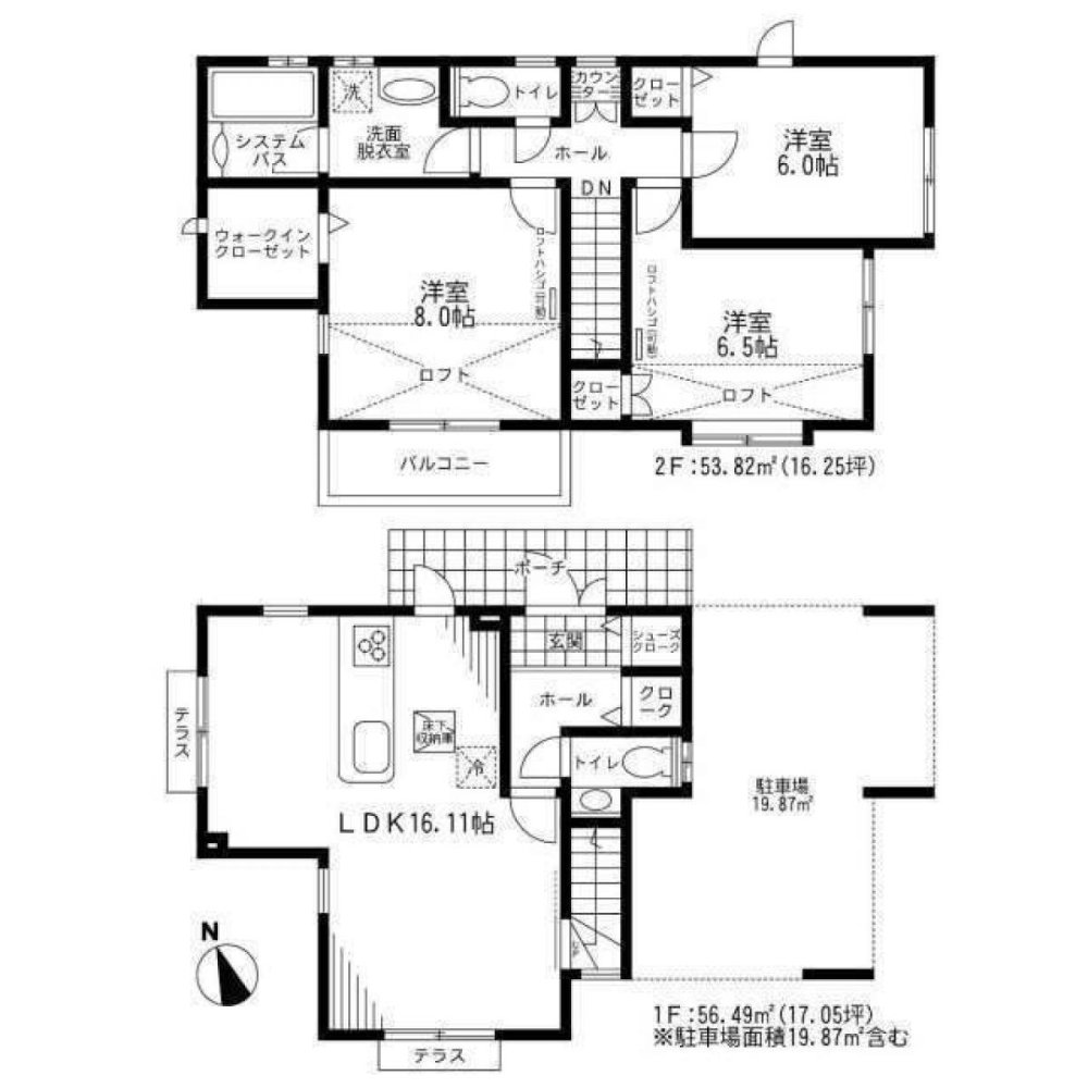 3 Schlafzimmer Haus in Tokyo, Japan, Nr. 5005